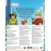 Топ раскраска в стиле Roblox. 