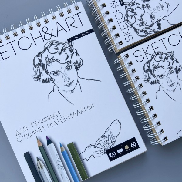 Скетчбук 60 листов А5 180х155 гребень, твердая обложка Sketch&Art пухлая бумага, софт-тач, жесткая подложка, 100г/м2 1-60-564/02 Bruno Visconti