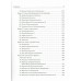 Йога для женщин. Полное иллюстрированное руководство. Айенгар Гита.С