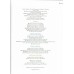 Атлас мира. Обзорно - географический черный в новых границах. 