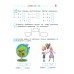 Считаю и решаю: для детей 5 - 6 лет. Часть 2. Володина Н.В.