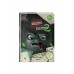 Маленькая злая книга. Головоломки 2. М. Мист