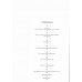 Тазовое дно. Комплекс упражнений для женщин. Б. Кале-Жермен Тазовое дно. Комплекс упражнений для женщин. Б. Кале-Жермен