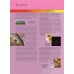 Космос. Полная энциклопедия. Цветков В.И.