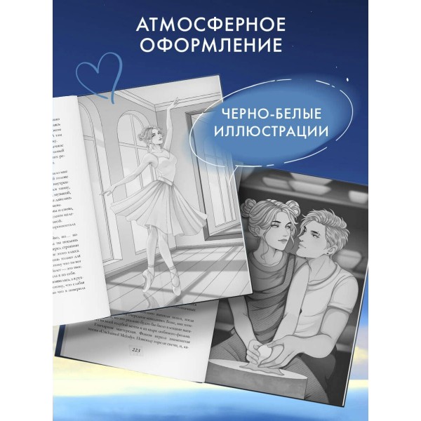 А если я тебя люблю?. Д. Коэн А если я тебя люблю?. Д. Коэн