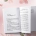 Ты можешь полюбить себя. Принять свои слабости, чтобы обрести уверенность в себе. С. Шталь