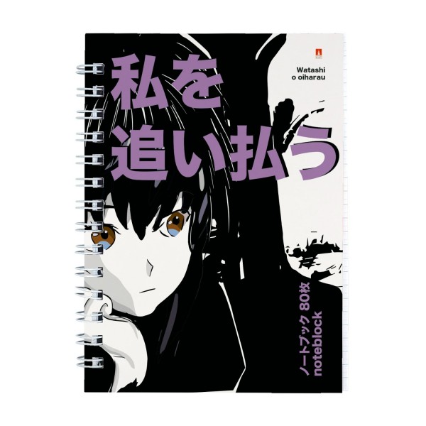 Блокнот 80 листов А6 клетка, гребень Престиж Manga Anime City 55г/м2 3-80-032/04 Альт