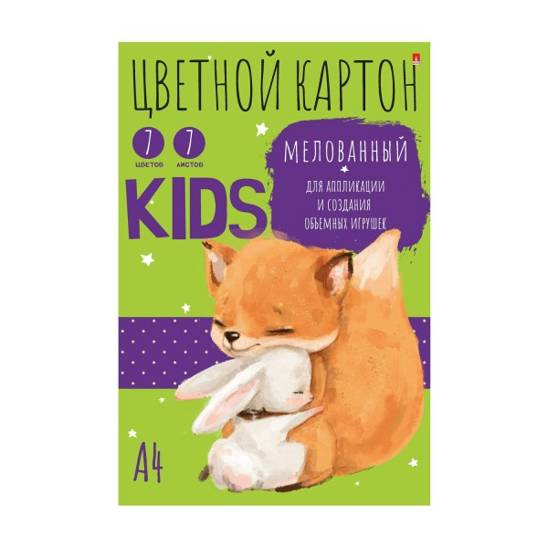 Картон цветной А4 7 листов 7 цветов Мультики Ассорти мелованный 11-407-126 Альт