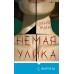 Немая улика. Цинь Мин