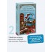 Последний круиз писателя. Книжный клуб «Детективы по вторникам». Пьерджорджо Пулижи
