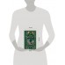 Императорский див (подарочное издание). В. Дашкевич Императорский див (подарочное издание). В. Дашкевич
