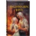 Песнопение бога. Р.  Харос
