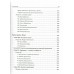 Йога для женщин. Полное иллюстрированное руководство. Айенгар Гита.С