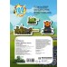 Gerand. Железные гиганты. 100 наклеек. 