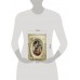 Королева Виктория. Женщина, правившая Империей. Д. Бейрд