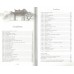 История дворца Куньнин. Книга 1. Ши Цзин История дворца Куньнин. Книга 1. Ши Цзин