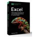 Excel. Пошаговое руководство для профессиональных и личных задач. Б.Лейв