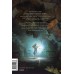 Мертвец с улицы Синих Труб. Иллюстрированное издание. В. Торин