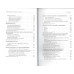 Свободные от тревоги. Терапевтические практики, которые помогут почувствовать свою ценность и отпустить страхи. А. Ищанова