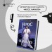 Илос. Начало. Книга четвертая. Л. Арден