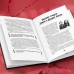 Хронология зла. Коллекция самых жутких преступлений, которые только можно себе представить (закрашенный обрез, подарочное издание). Егорова А.Ю.