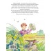 Смешные рассказы для детей. Все приключения в одном томе с цветными иллюстрациями. Зощенко М.М. Смешные рассказы для детей. Все приключения в одном томе с цветными иллюстрациями. Зощенко М.М.