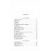 Граф Монте - Кристо. Книга 1. А. Дюма