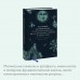 Настоящая история магии. От ритуалов каменного века и друидов до алхимии и Колеса года. М. Голубева