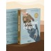 Хрупкие связи. Как раненый нарциссизм мешает нам жить в мире с собой и другими. Ю. Пирумова