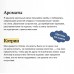 Грозовой перевал. Вечные истории. Young Adult. Эмили Бронте