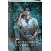 Безмолвное чтение. Том 4. Верховенский. Прист Безмолвное чтение. Том 4. Верховенский. Прист