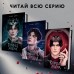 Король Ардена. Книга 3. С. Анри