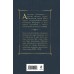 Один день Ивана Денисовича. Рассказы. Солженицын А.И.