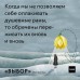 Выбор. О свободе и внутренней силе человека. Э.Е. Эгер Выбор. О свободе и внутренней силе человека. Э.Е. Эгер