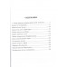 Об исполнении доложить. Пеунов В.К. Об исполнении доложить. Пеунов В.К.