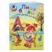 Пишу буквы: для детей 5 - 6 лет. Часть 1. Володина Н.В.