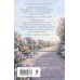 Исповедь свекрови. В. Колочкова Исповедь свекрови. В. Колочкова