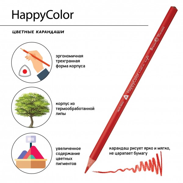 Карандаши цветные 6шт HappyColor 30-0051 Bruno Visconti 24/96
