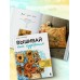 Вышивай как художник, Сюжеты гладью по мотивам шедевров художников-импрессионистов. Стукалова А.А.