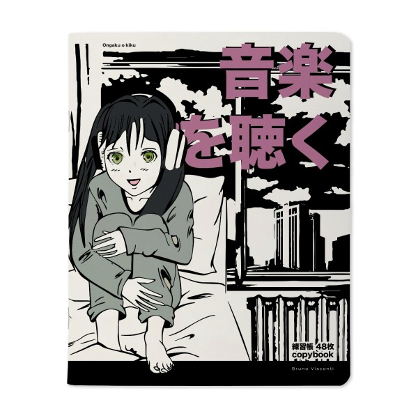 Тетрадь 48 листов А5+ 165х203 клетка Manga anime Аниме City ассорти матовая ламинация софт-тач 65г/м2 7-48-1245 Альт 10/60