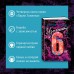 Изменить 6 - го. Х. Уолш