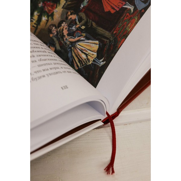 Чудо Рождества: Рассказы русских писателей. Сборник Чудо Рождества: Рассказы русских писателей. Сборник