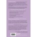 Здесь тебя любят. Как научиться быть счастливой и построить отношения с тем, кто тебе подходит. Е. Холмова