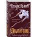 Полуночник. Д. Хьюитт