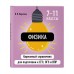 Физика. Карманный справочник. 7 - 11 классы. ЕГЭ, ОГЭ и ВПР. Справочник. Наумчик В.Н. Эксмо