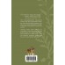 Грибы русского леса. Иллюстрированный определитель. Сергеева М.Н.