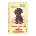 Щенок Джексон, или Первое Рождество. Выпуск 56. Х. Вебб Щенок Джексон, или Первое Рождество. Выпуск 56. Х. Вебб
