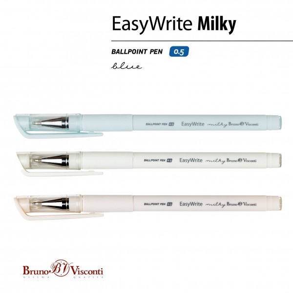 Ручка шариковая EasyWrite Milky синяя 0,5мм 20-0431 Bruno Visconti 24/288