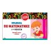 Правила по математике: 1-4 классы. 2025. Справочник. Королев В.И. Эксмо