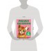 Котята и кошки. 255 наклеек - невероятные картины. Дмитриева В.Г.